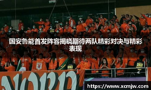 竞技宝下载