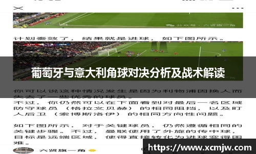 竞技宝