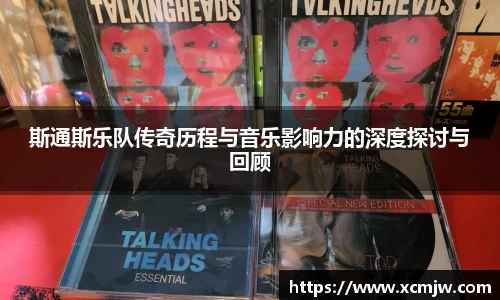 竞技宝app