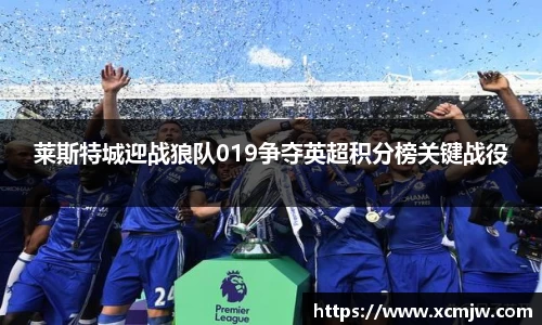 竞技宝下载