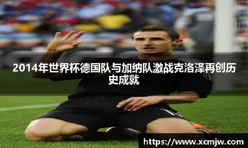 one游戏