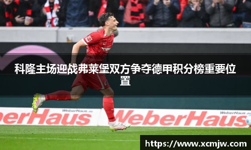 one游戏