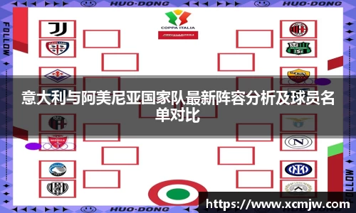 one游戏