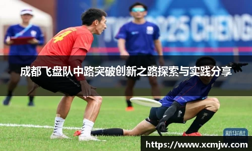 one游戏官网