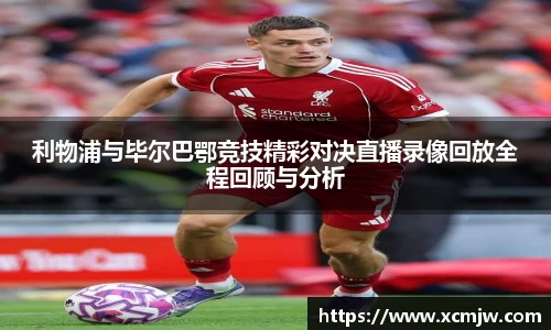 one游戏