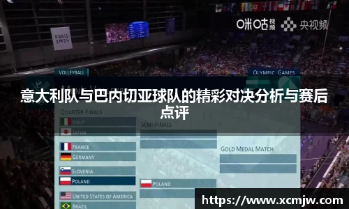 one游戏