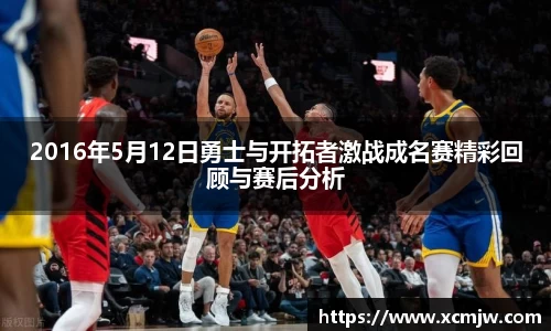 one游戏